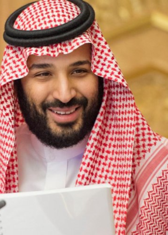 الأمير محمد بن سلمان بن عبدالعزيز 