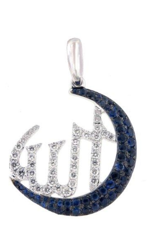 مجموعة رمضان من La Marquise.. أضيفي القليل من البريق لإحتفالك