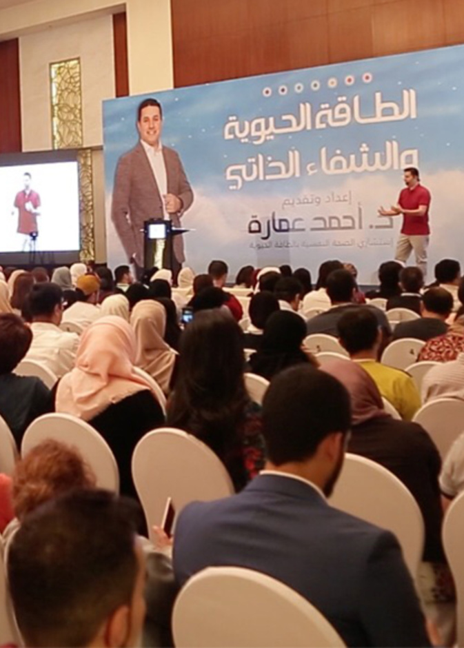 الدكتور مجد ناجي والدكتور أحمد عمارة