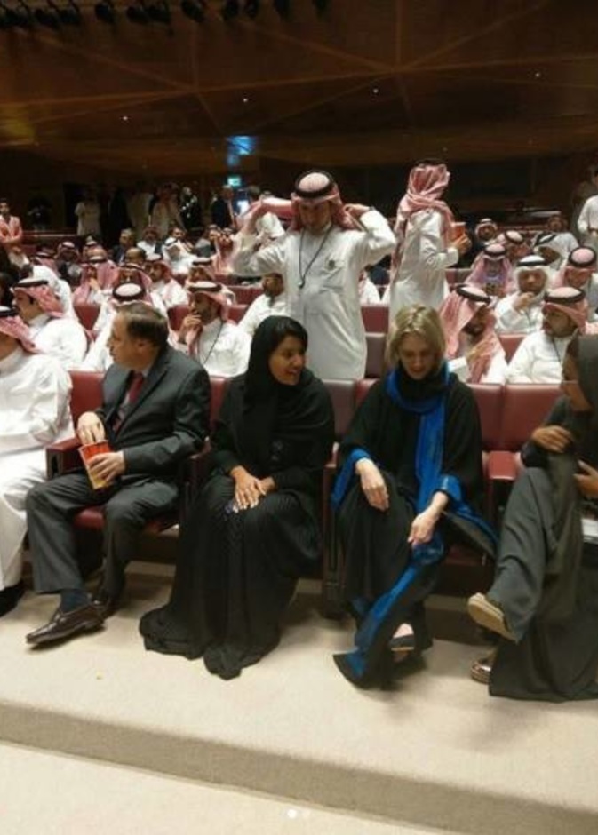 الأميرة ريما بنت بندر في حفل افتتاح السينما السعودية بالرياض أمس