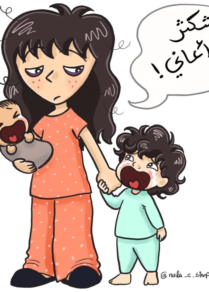 تطمح ندى للشهرة في رسوم الأنيميشن