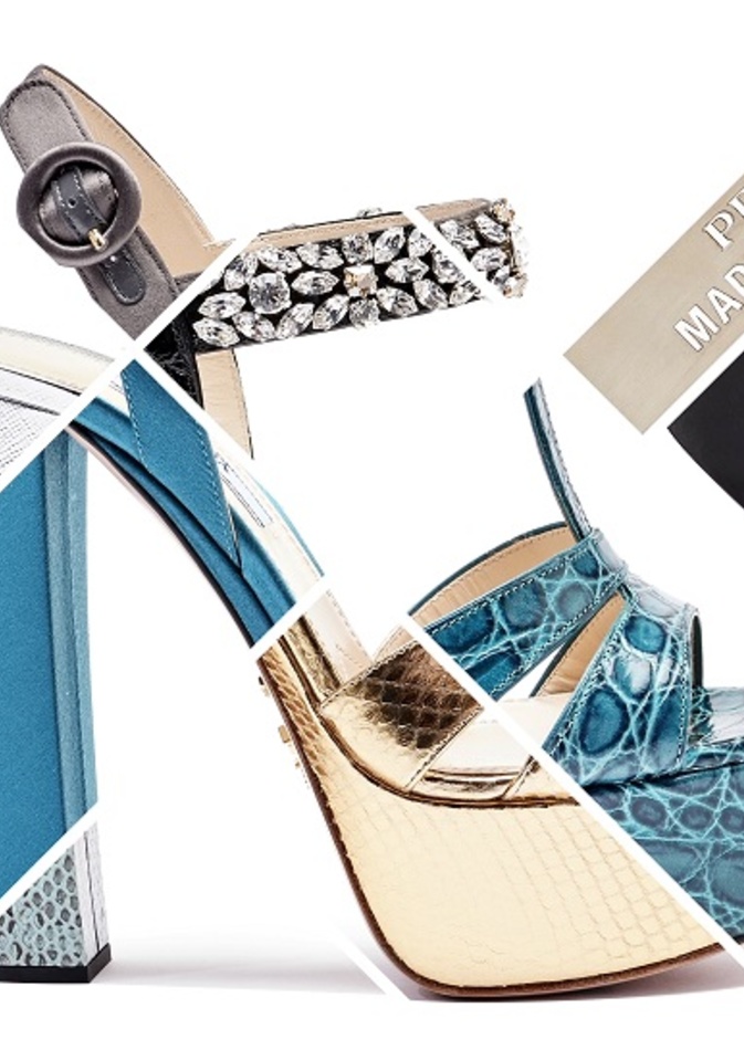 خدمة حصرية من Prada