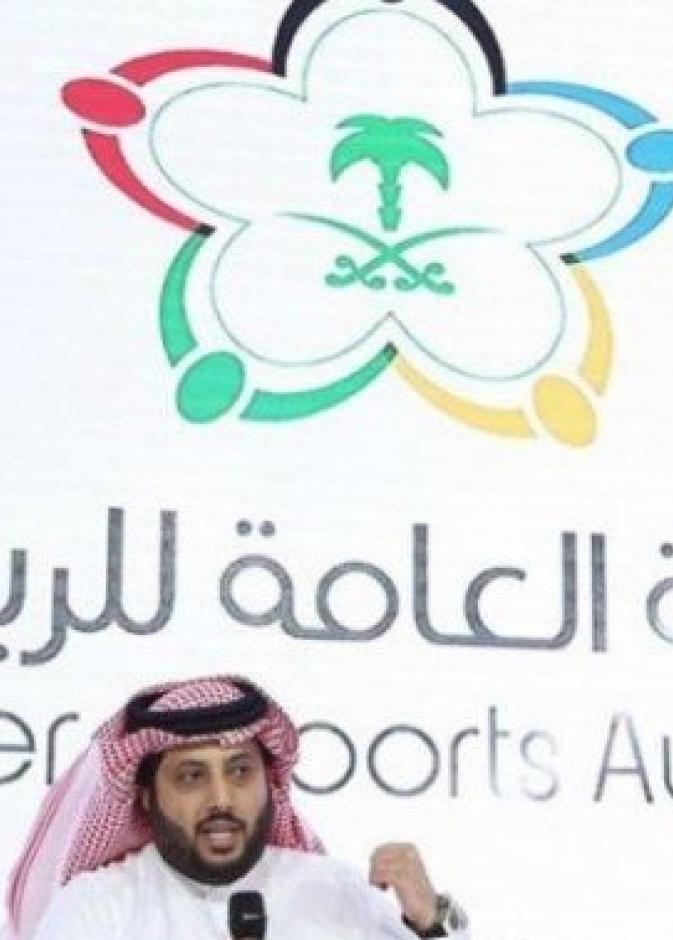 جوائز مالية ضخمة للبطولة الرمضانية في السعودية