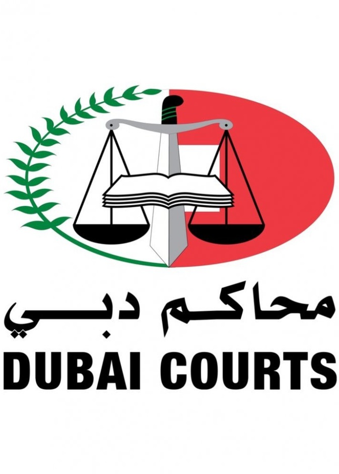 عامل نظافة يتحرش بطفلة