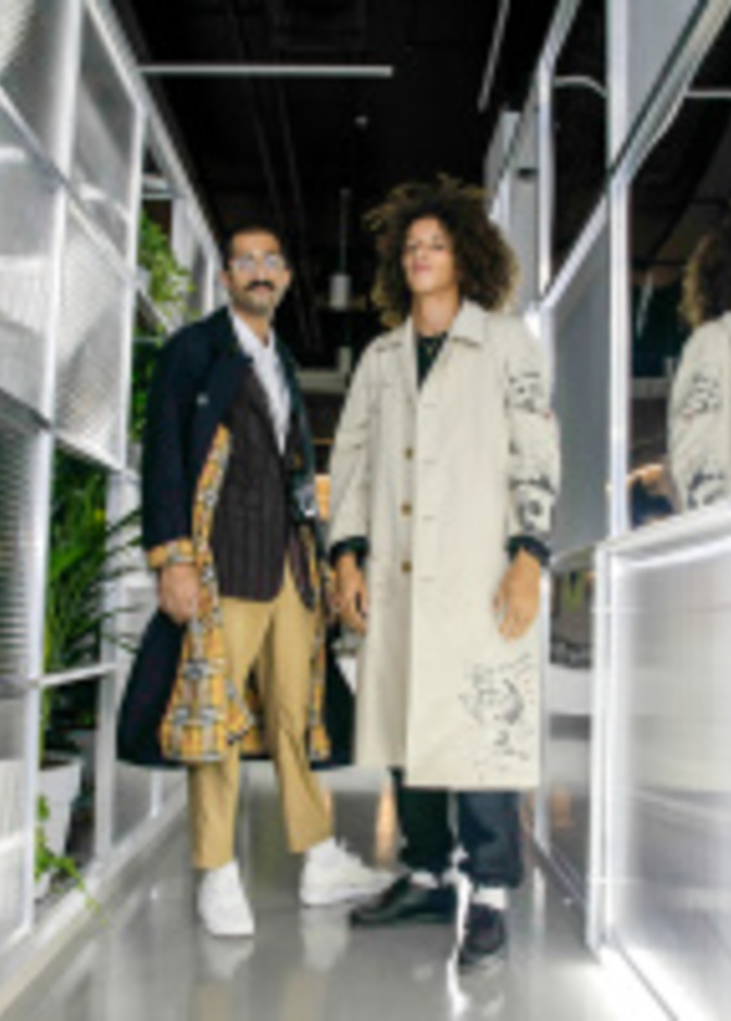 The Burberry Conservatory at Farjam Foundation