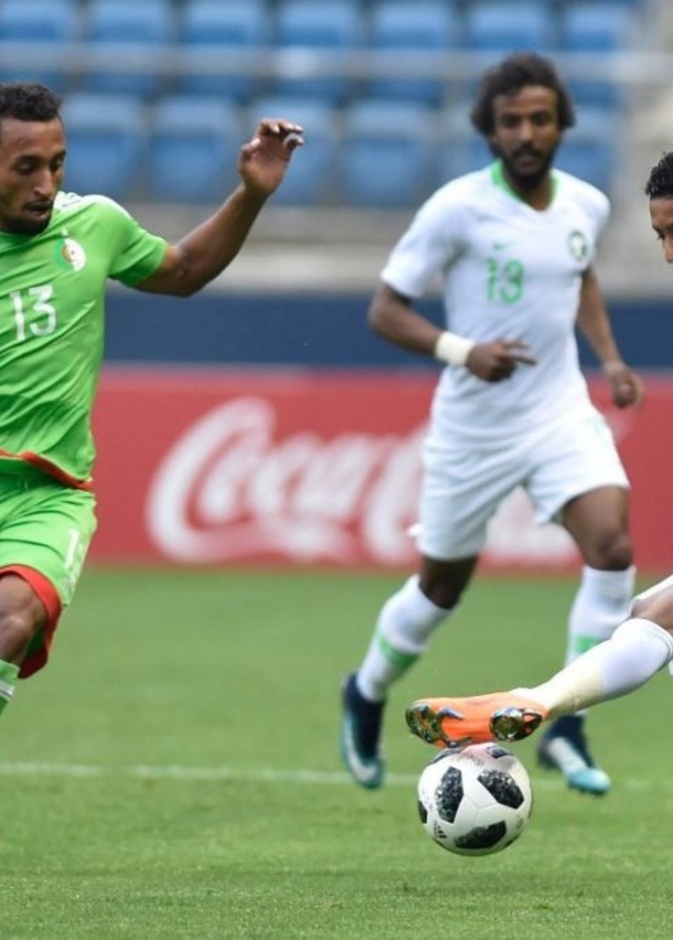 هدف ثاني للمنتخب السعودي