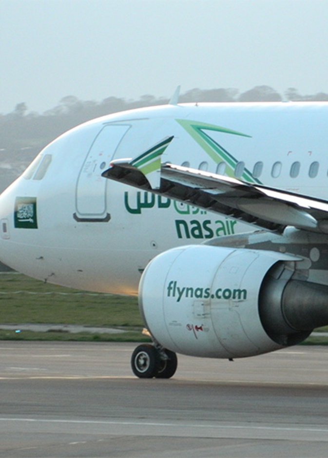 5 وجهات جديدة مباشرة من السعودية لصيف 2018