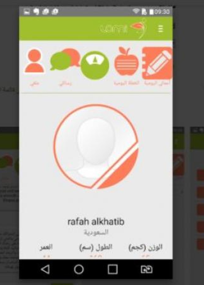يؤمن تطبيق لومي خطة غذائية ومتابعة مستمرة من أجل جسم رشيق وسليم