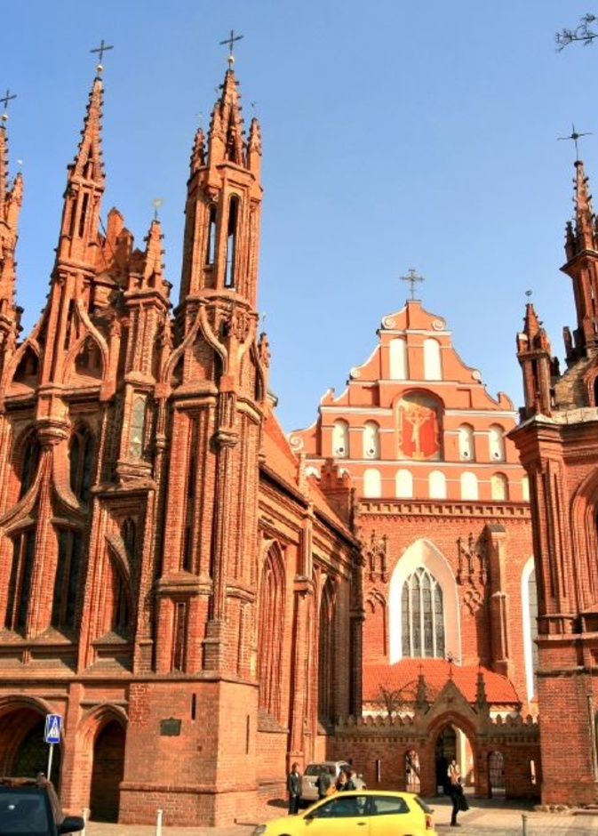 برج جيديميناس