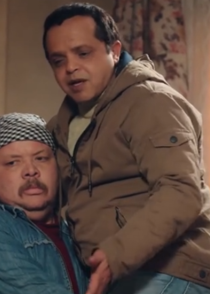 أرض النفاق
