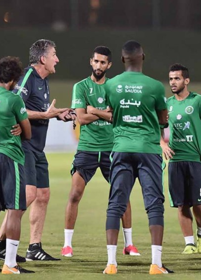 قائمة المنتخب السعودي الأول