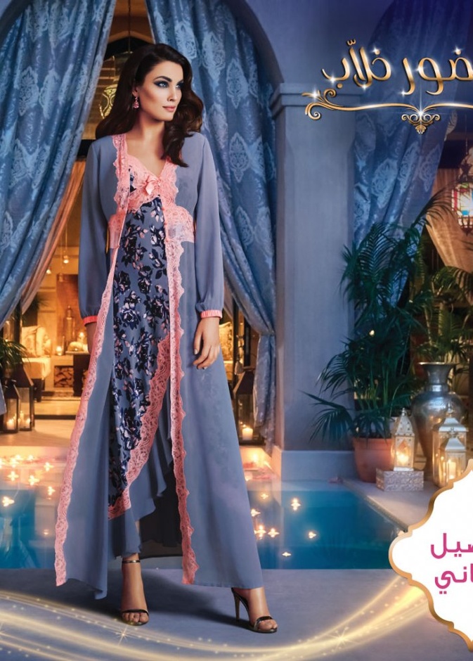 هدايا رمضان الحصرية من Nayomi