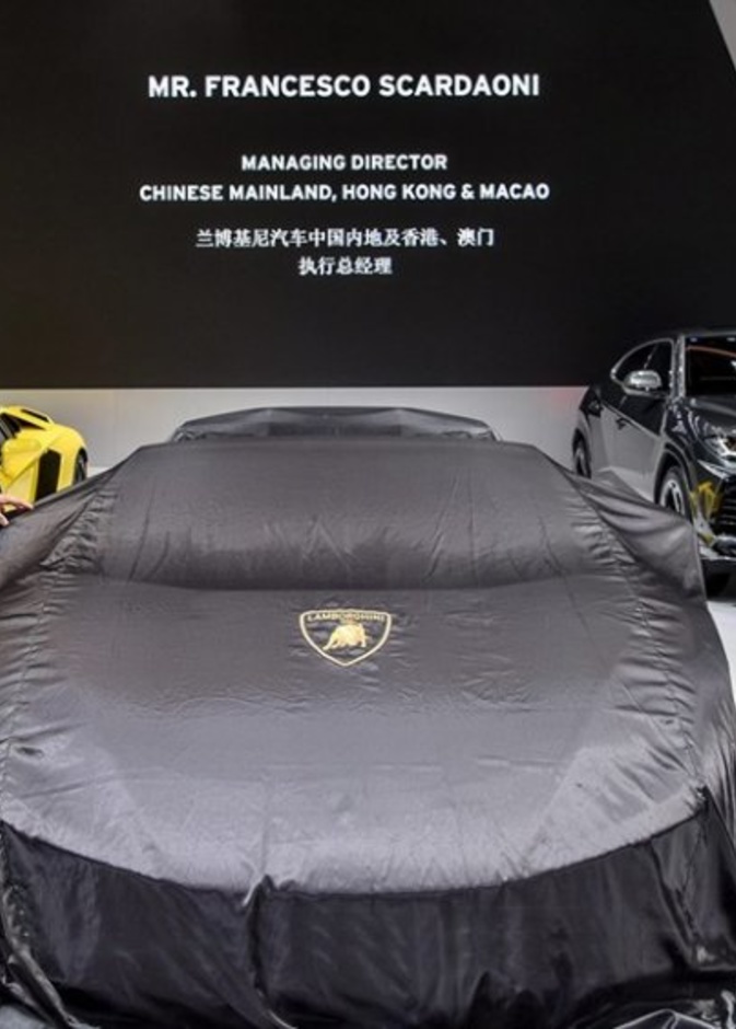 معرض باريس للسيارات