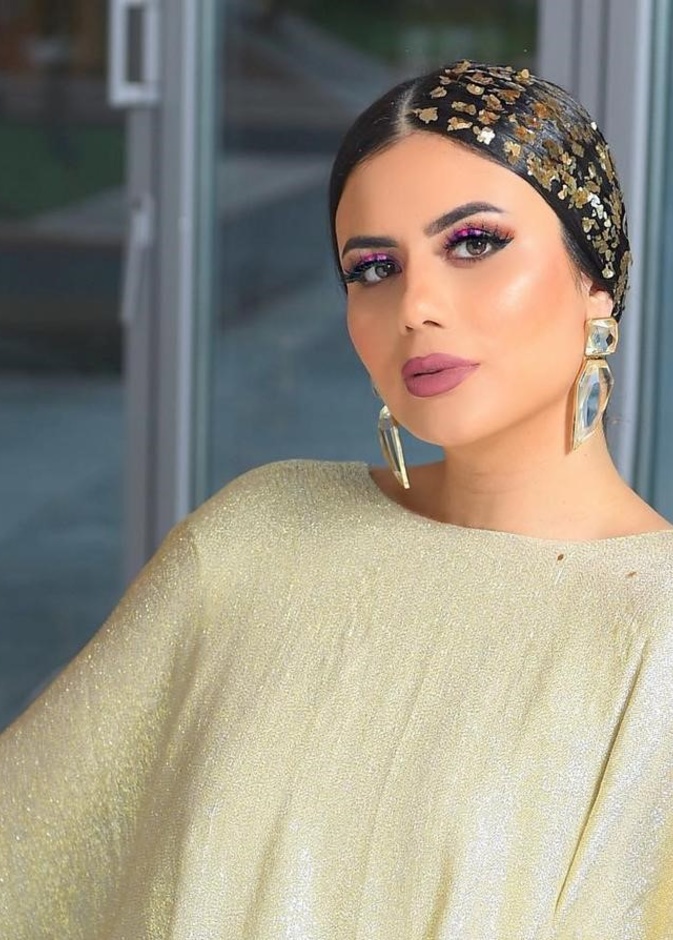 ديما الأسدي