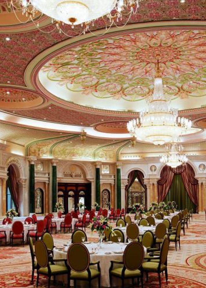 قاعة فندق فورسيزون الرياض