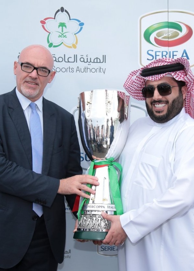  نهائي كأس السوبر الايطالي في السعودية