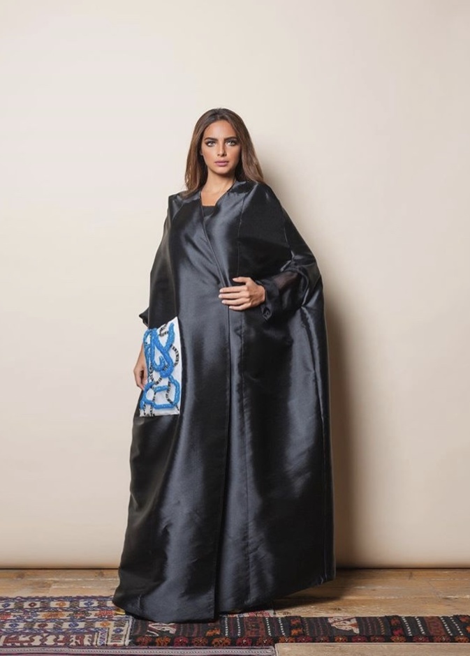 Samah Abayas
