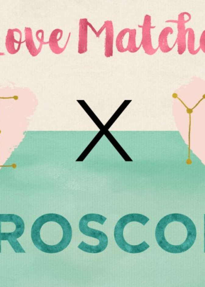 تعتبر العلاقة بين الجوزاء والعقرب شائكة ويشوبها الشك وعدم التقدير بين الطرفين