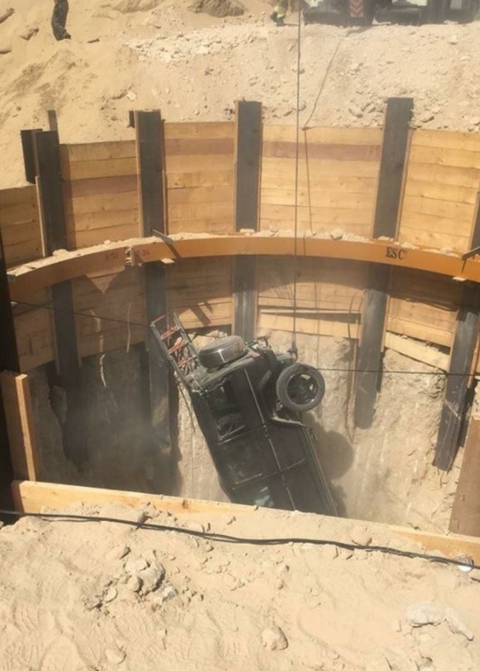 دفاع مدني دبي