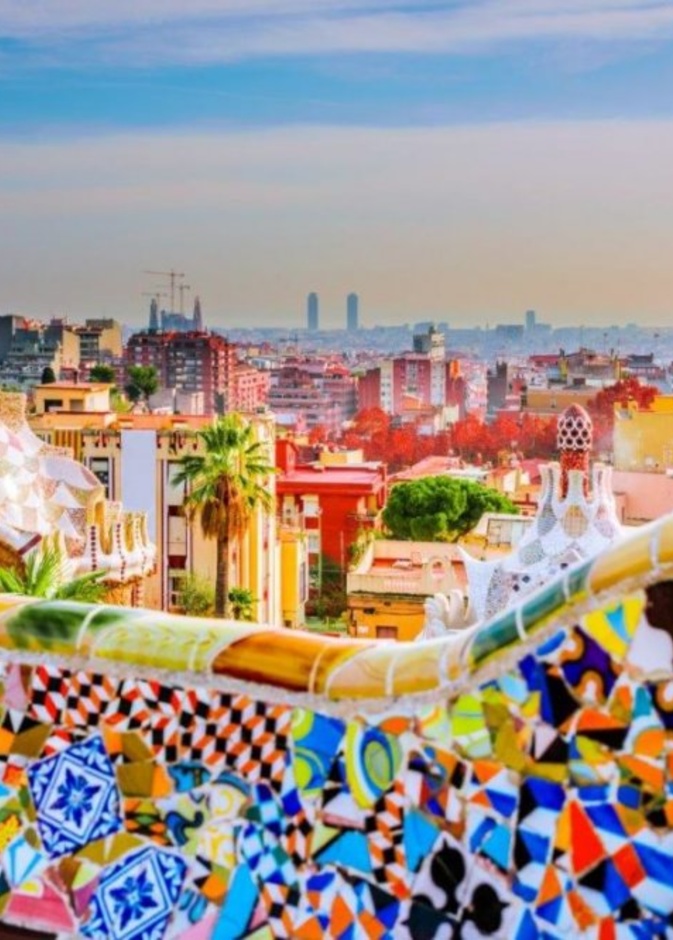 منتزه حديقة جويل