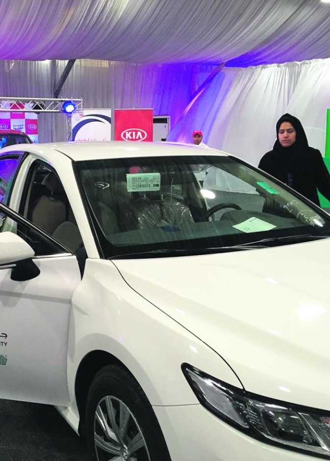 مدرسة شرق لتعليم المركبات في المنطقة الشرقية