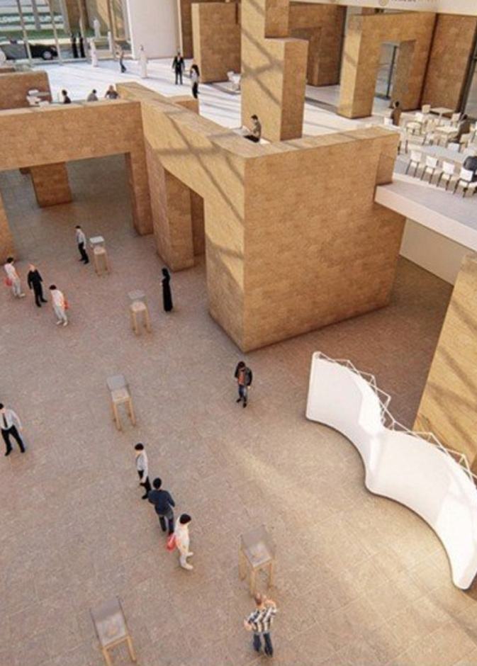 مشروع تطوير وتوسعة المتحف الوطني بالرياض