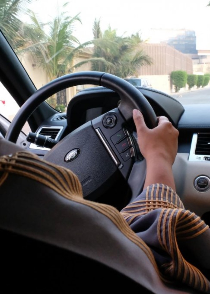 هيئة النقل العام