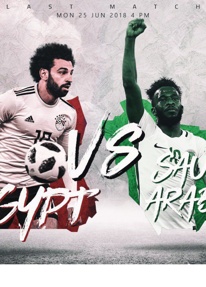 موعد مباراة مصر و السعودية والقنوات الناقلة اليوم