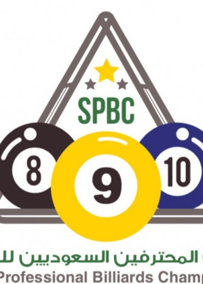 صور منافسات اليوم الأول في البطولة.