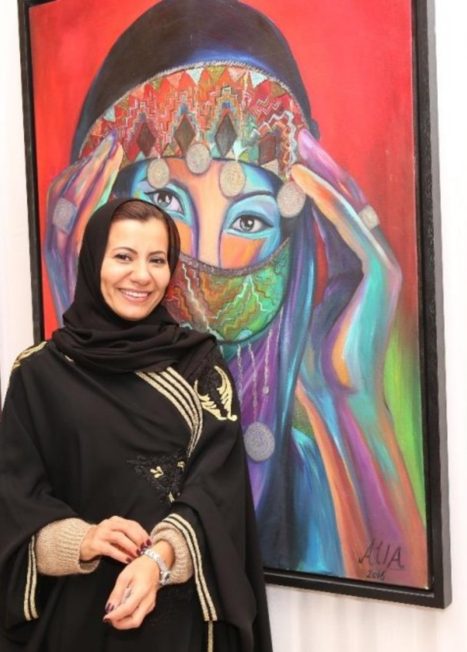  الفنانة التشكيلية السعودية علياء الدقس