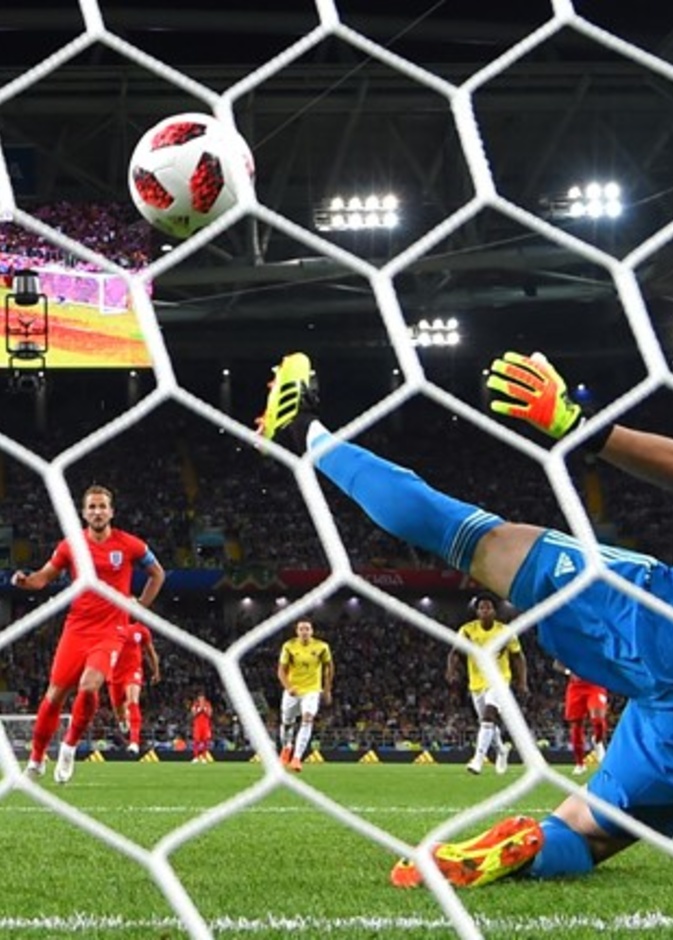 هاري كين قاد هجوم منتخب إنجلترا