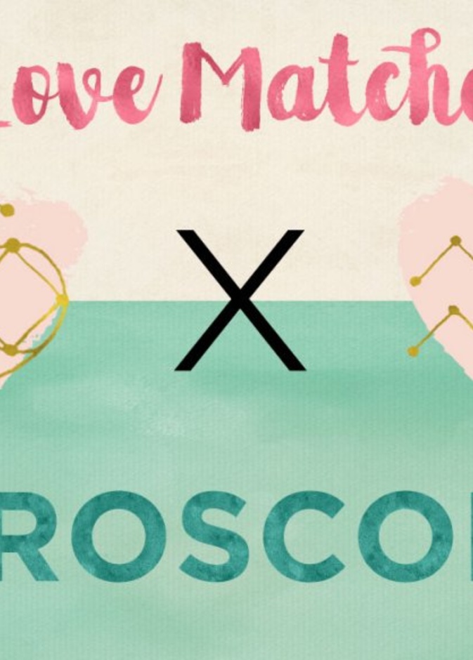 التناقض الواضح بين المولودين يجعل التوافق والانسجام بينهما امر شبه مستحيل والعلاقة بينهما تتسم بالصعوبة