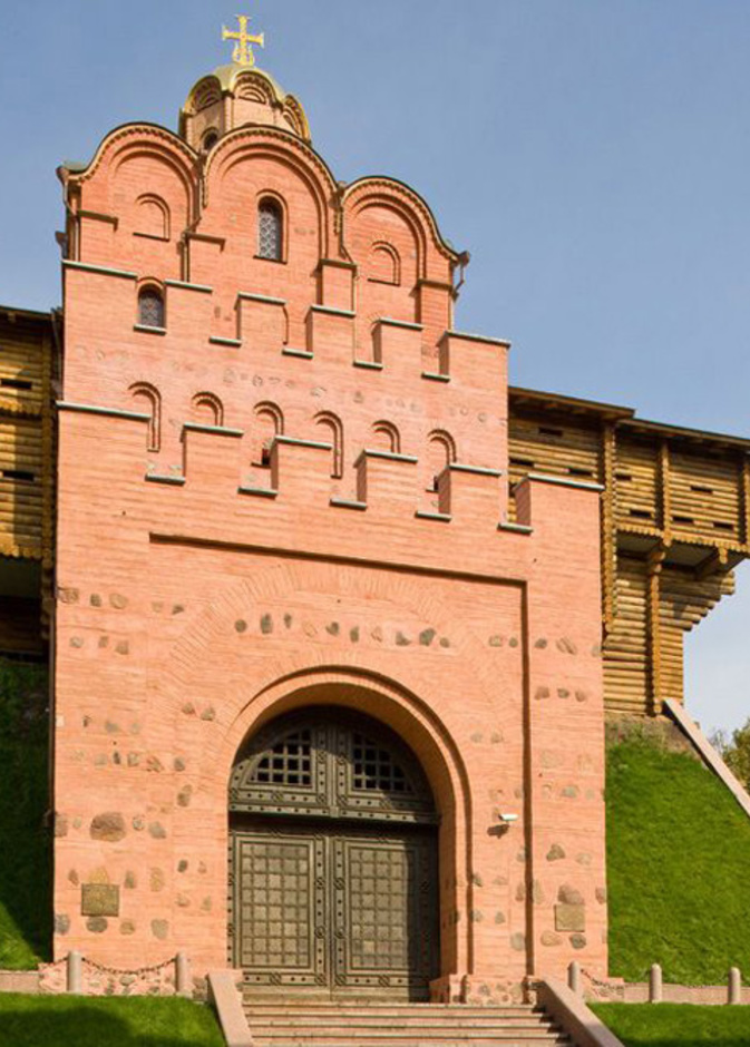 كاتدرائية القديسة صوفيا