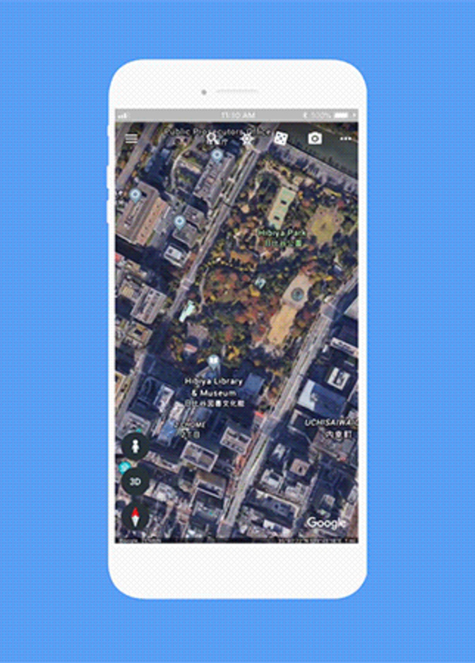 تطبيق Google Earth