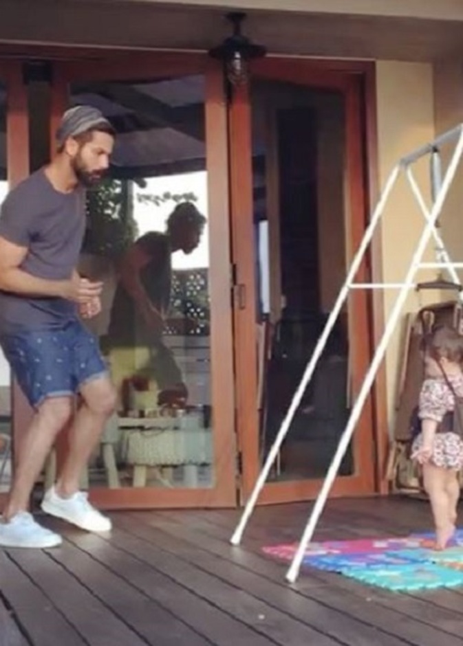 منزل عليا بهات