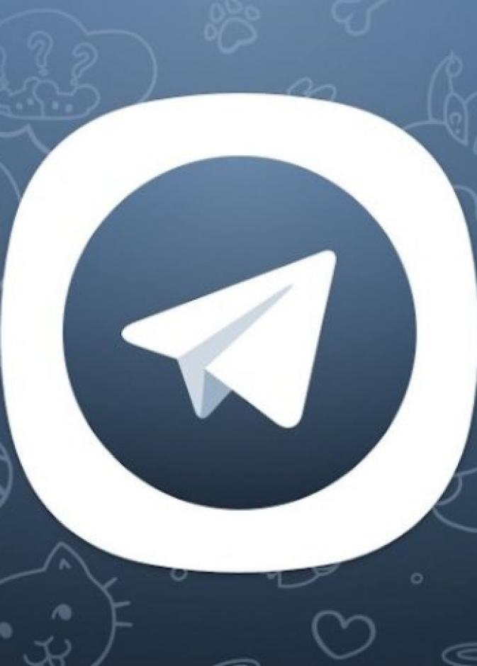 من التحديثات الجديدة لتطبيق Telegram X ميزة الدردشات السرية و مشغل GIF