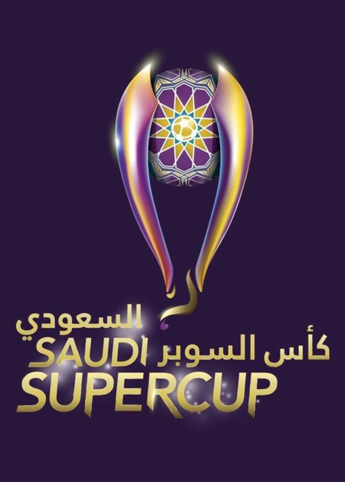 مباراة السوبر السعودي في لندن