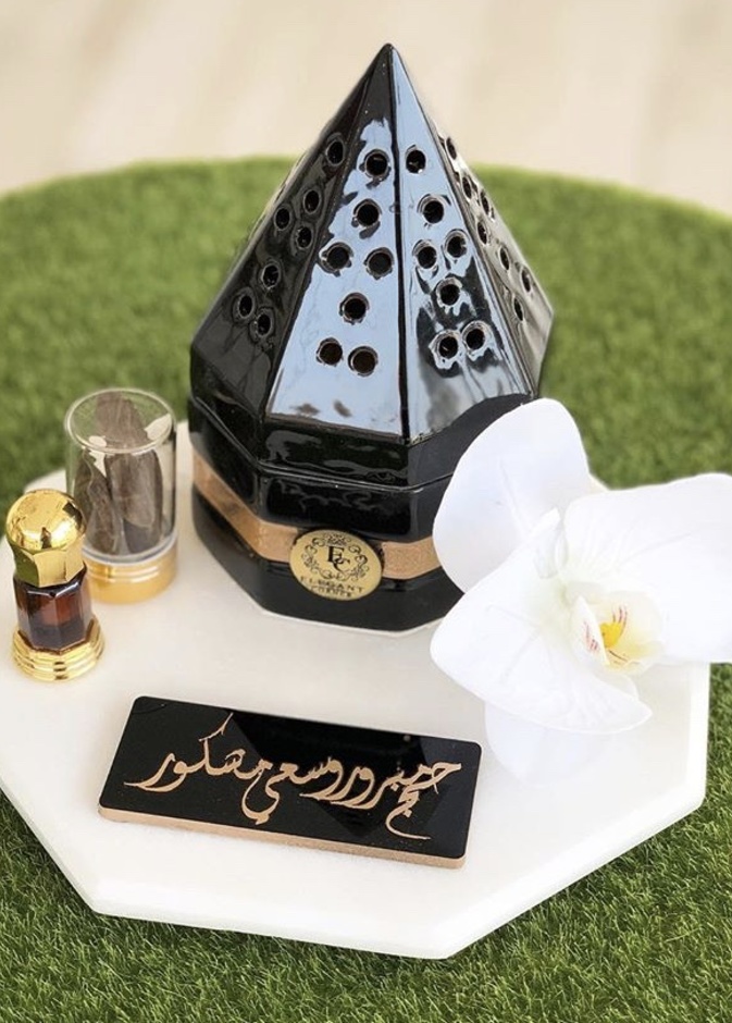 صينية العيد التقليدية من Ruby Bakery