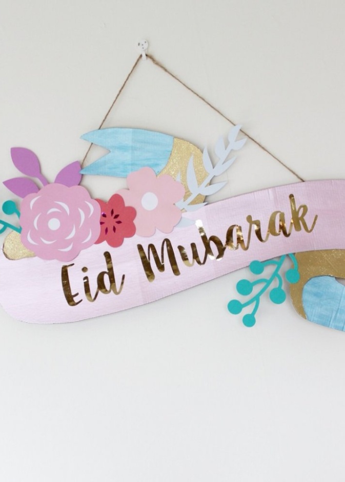 كرات ورقية لتزيين منزلك هذا العيد