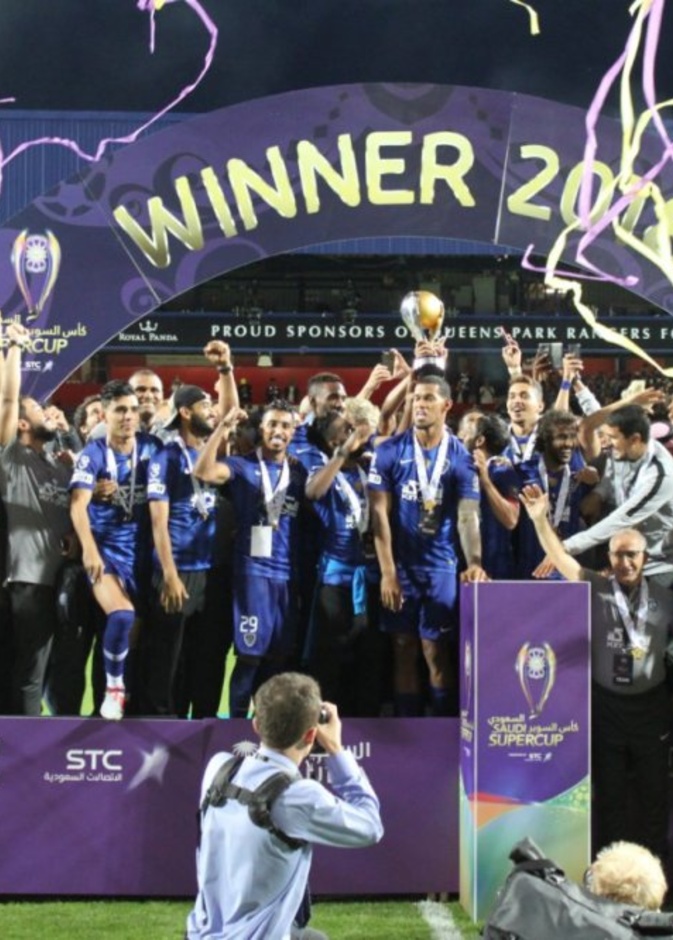 مباراة السوبر السعودي في لندن