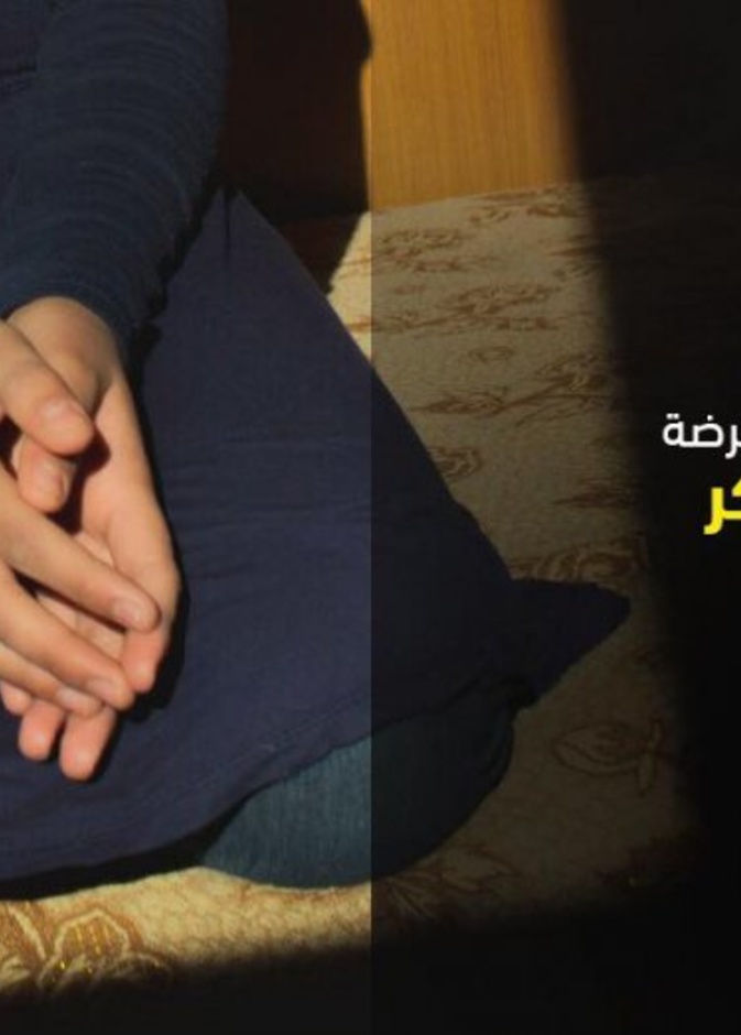 مفوضية اللاجئين تطلق حملة لدعم الأطفال اللاجئين والنازحين السوريين للالتحاق بالمدارس