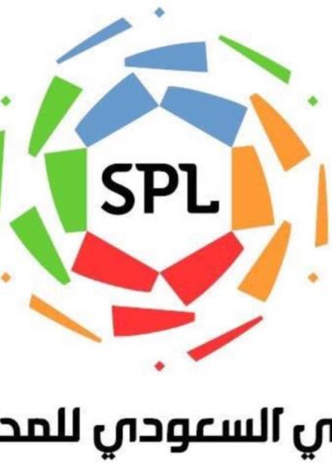 3 مواجهات اليوم في انطلاق الدوري السعودي