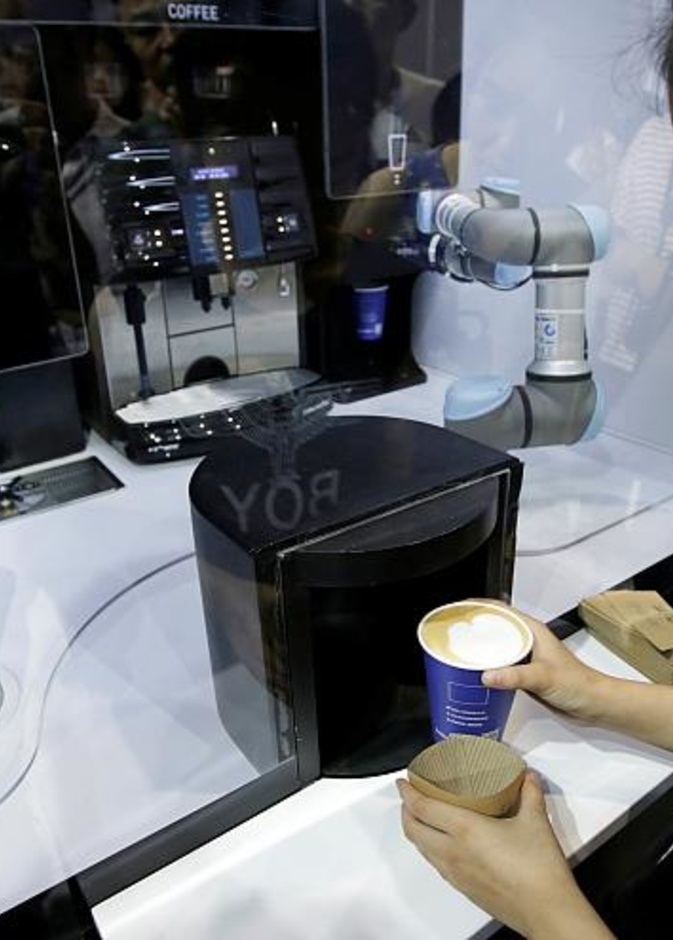 كوريا الجنوبية تفرض حظرا شاملا على بيع القهوة في المدارس