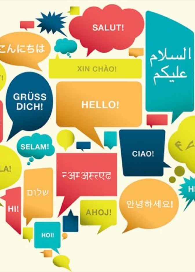  تعلّم و حسّن لغتك مع تطبيق لينغو Lingo
