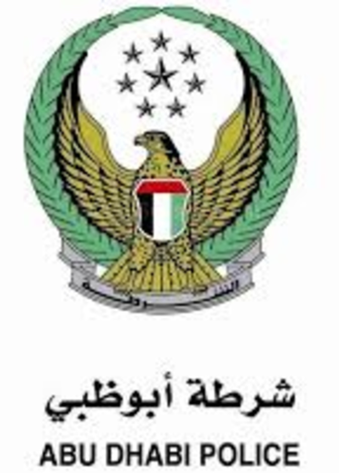 تحذير من شرطة أبوظبي بخصوص بيانات الهواتف المتحركة