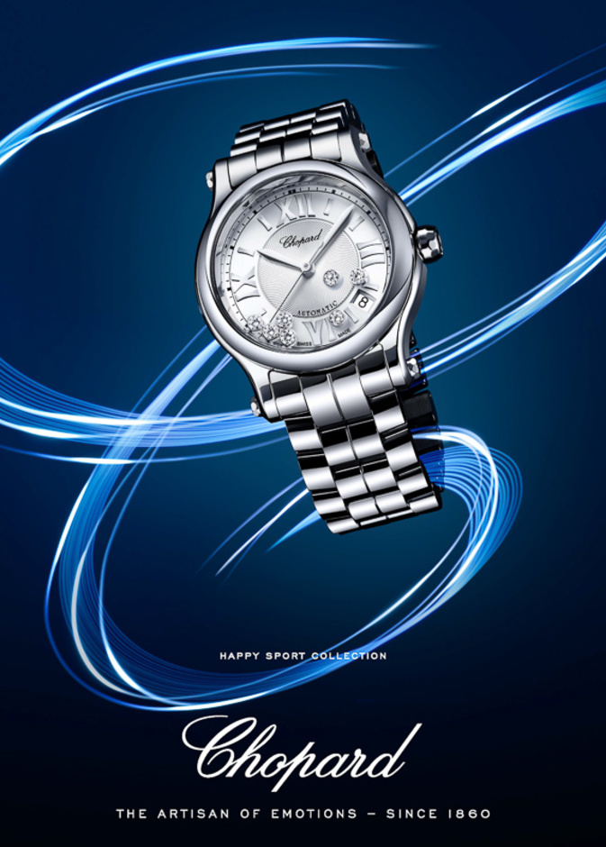 ساعة Chopard L.U.C Lunar One