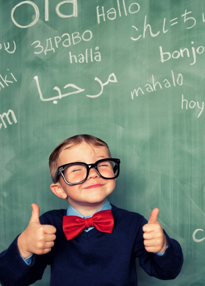 نصائح لجعل الطفل متفوق في الدراسة