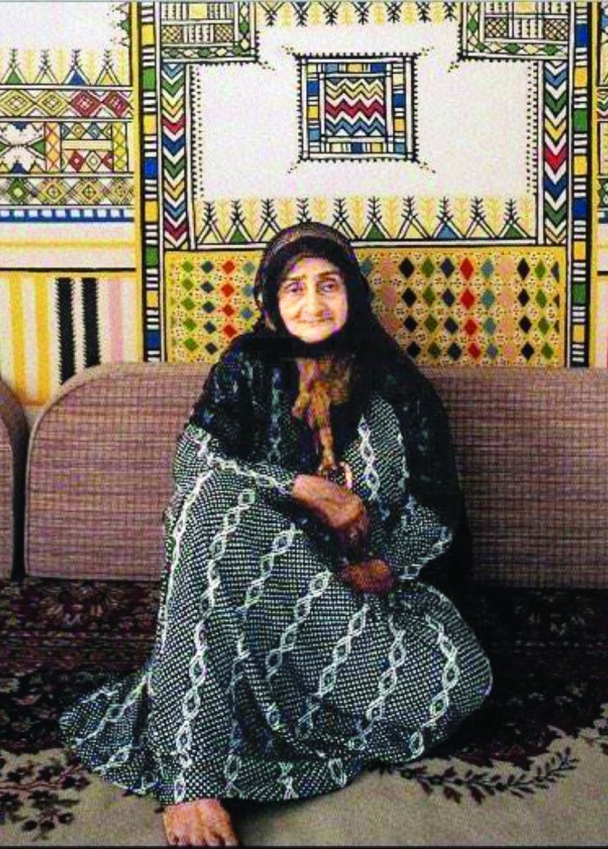 الفنانة مريم الغامدي