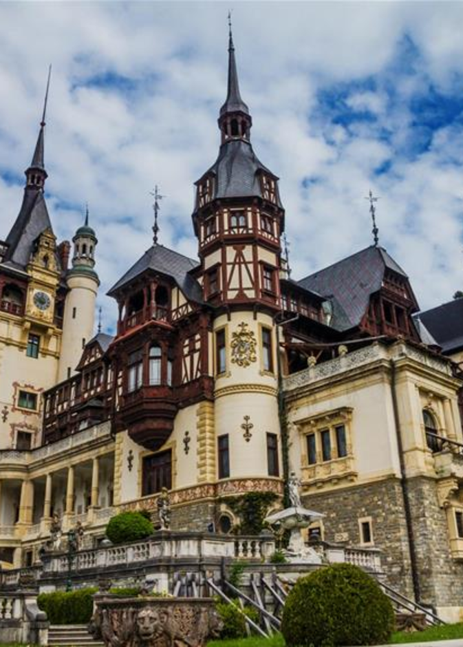 متحف التاريخ الطبيعي في بوخارست