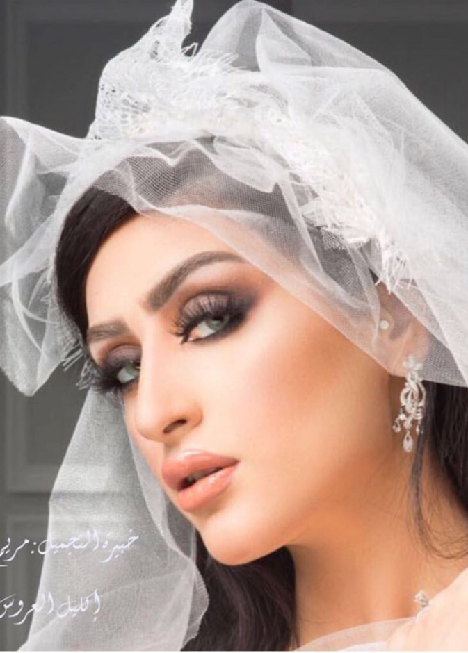 من مكياج خبيرة التجميل السعودية مريم العبدالل